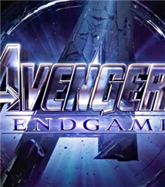 Avengers 4: Endgame