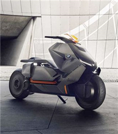 BMW Motorrad Concept Link, Geleceğin Yansıması