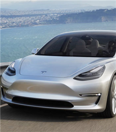 Elon Musk'tan Tesla Model 3 İle İlgili Açıklama