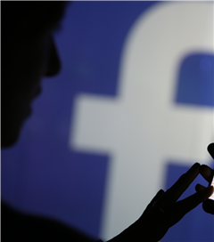 Facebook'tan İntihar Vakalarına Engel Olacak Yazılım