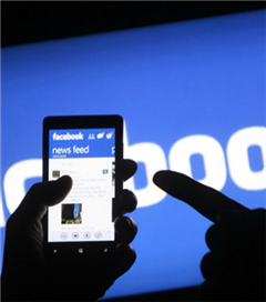 Facebook'un 4. Çeyrek Verileri Açıklandı