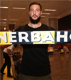 Fenerbahçe Basket'in Yeni Transferi: Joffrey Lauvergne