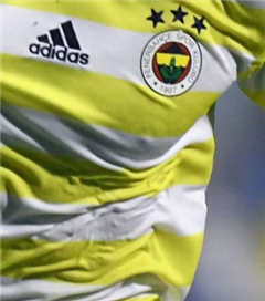 Fenerbahçe Yeni Forma Sponsoru İle Anlaşma Sağladı