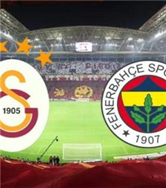 Galatasaray Fenerbahçe Maçında Kaç Kırmızı Kart Çıktı?Kimler Kırmızı Kart Gördü?