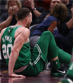 Gordon Hayward'ın Ayak Bileği Kırıldı