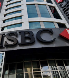 HSBC'nin Yeni CEO'su Açıklandı