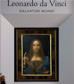 Leonardo Da Vinci Eserinde Hata