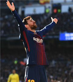Messi Listeden Bir Maddenin Daha Üzerini Çizdi