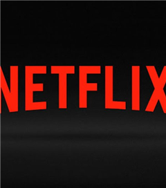 Netflix'den Gece Mesajı