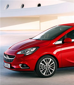 Opel Corsa Artık Tamamen Elektrikli Motoruyla Geliyor