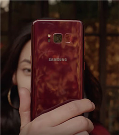 Samsung Galaxy S8'e Yeni Renk Seçeneği Geldi