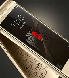 Samsung’un Kapaklı Telefonu W2018 Tanıtıldı
