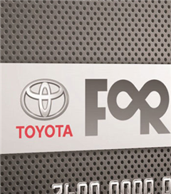 Toyota’nın Geleneksel Yaz Servis Kampanyası Avantajlarla Dolu
