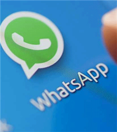 WhatsApp'ta engelleyen kişiye mesaj atabilirsiniz