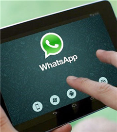 WhatsApp'ta 'Onaylı Hesap' Dönemi