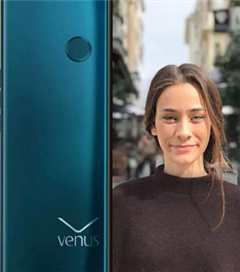 Yerli ve Milli Cep Telefonu: Vestel Venüs Z20'nin Özellikleri ve Fiyatı